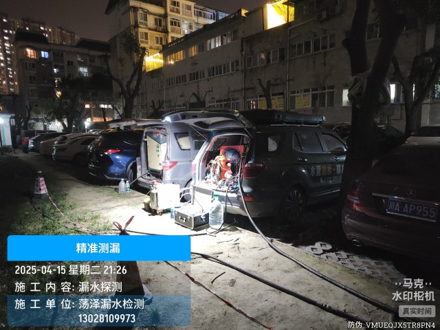 阳城县消防水管漏水检测维修公司电话
